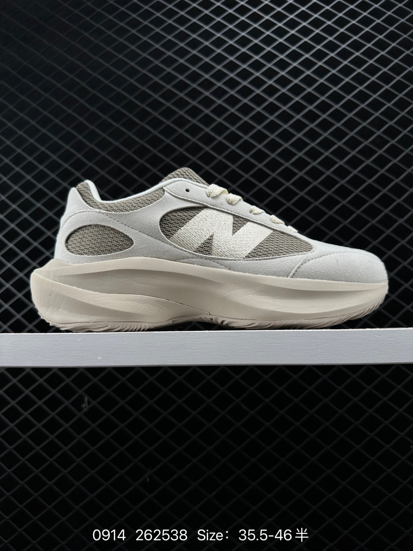 New Balance Warped Runner